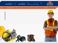 Desktop screenshot for hafezsafety.com