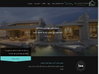 Desktop screenshot for sepantaeng.com