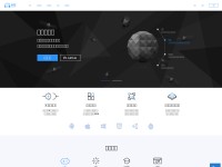 Desktop screenshot for youme.im