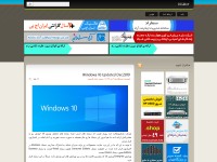 Desktop screenshot for digiboy.ir