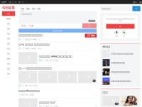 Desktop screenshot for toutiao.com