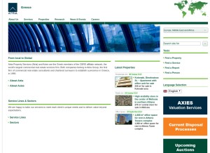 How cbre-atria.gr looks like on a tablet such as an iPad.