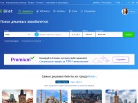 Desktop screenshot for e-bilet.com.ua