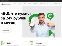 Desktop screenshot for sberbank-tele.com