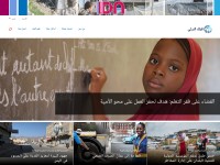 Desktop screenshot for albankaldawli.org