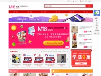 Desktop screenshot for image-gmkt.com