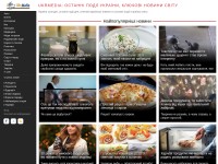 Desktop screenshot for ukr.media