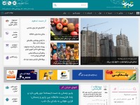 Desktop screenshot for tebyan.net