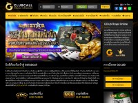 Desktop screenshot for gclubcall.com