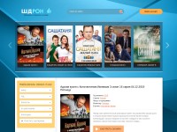 Desktop screenshot for hdron.me