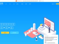 Desktop screenshot for zhugeio.com