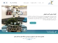 Desktop screenshot for exirisfahan.com