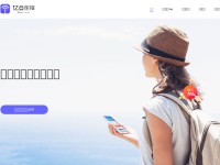 Desktop screenshot for billionconnect.com