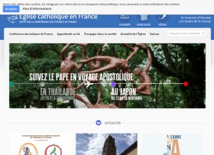 How cef.fr looks like on a tablet such as an iPad.