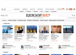 How censor.net looks like on a tablet such as an iPad.