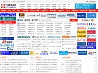 Desktop screenshot for zgznh.com