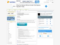 Desktop screenshot for twittbot.net