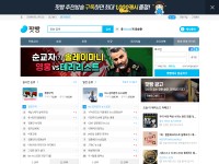 Screenshot of podbbang.com