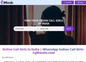How cgmasala.com looks like on a tablet such as an iPad.