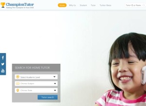 How championtutor.my looks like on a tablet such as an iPad.