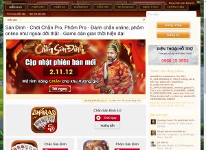 How chanphom.com looks like on a tablet such as an iPad.