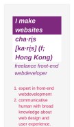 How charis.nl looks like on a mobile device such as an iPhone.