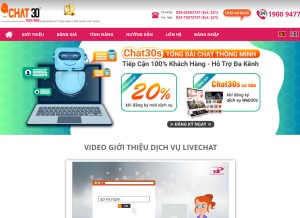 How chat30s.com looks like on a tablet such as an iPad.