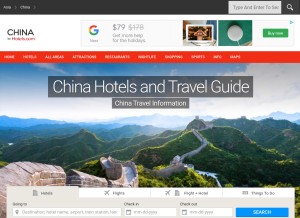 How china-hotels.ws looks like on a tablet such as an iPad.