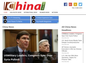 How chinanews.net looks like on a tablet such as an iPad.