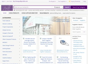 How chinaqualitycrafts.com looks like on a tablet such as an iPad.