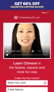 How chineseclass101.com looks like on a mobile device such as an iPhone.