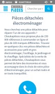 How choukapieces.com looks like on a mobile device such as an iPhone.