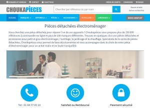 How choukapieces.com looks like on a tablet such as an iPad.