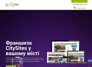 How citysitesglobal.com looks like on a tablet such as an iPad.