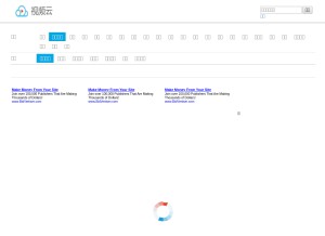 How cloudyouku.com looks like on a tablet such as an iPad.