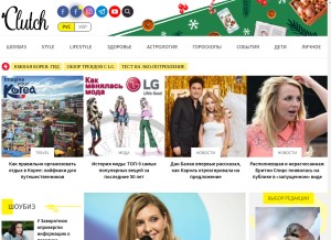 How clutch.ua looks like on a tablet such as an iPad.