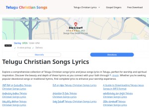 How cmportal.in looks like on a tablet such as an iPad.