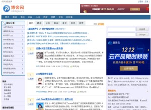 How cnblogs.com looks like on a tablet such as an iPad.