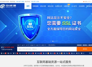 How cnolnic.com looks like on a tablet such as an iPad.