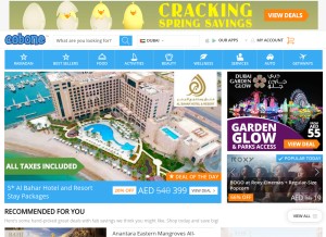 How cobone.com looks like on a tablet such as an iPad.