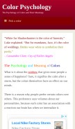 How colorpsychology.org looks like on a mobile device such as an iPhone.