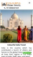 How colourfulindiatravel.com looks like on a mobile device such as an iPhone.