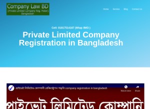 How companylawbd.com looks like on a tablet such as an iPad.
