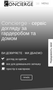 How concierge.com.ua looks like on a mobile device such as an iPhone.