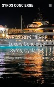 How conciergesyros.com looks like on a mobile device such as an iPhone.