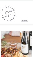 How cookingforkeeps.com looks like on a mobile device such as an iPhone.