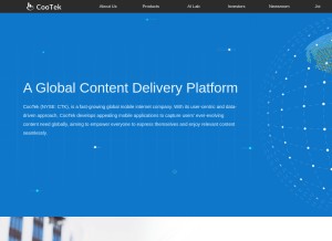 How cootek.com looks like on a tablet such as an iPad.