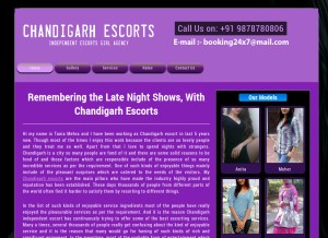 How cory.in looks like on a tablet such as an iPad.