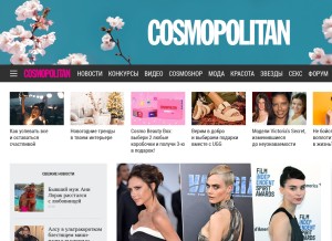 How cosmo.ru looks like on a tablet such as an iPad.
