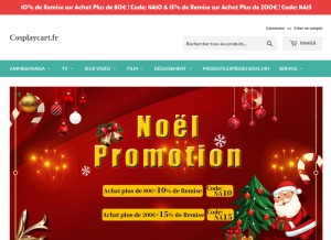 How cosplaycart.fr looks like on a tablet such as an iPad.